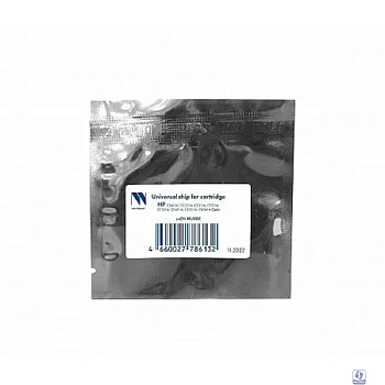 NV Print (NV-CH-HU10C) Чип  универсальный для HP CE411A, CC531A, CE311A, CF211A, CE321A, CE401A, CE261A, CB541A Cyan 