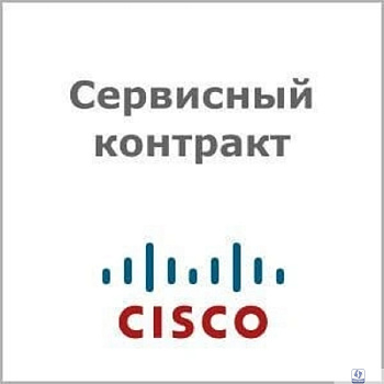 CON-SNT-CP8865KP SNTC-8X5XNBD Cisco IP Phone 8865