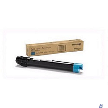 XEROX 013R00660 WC7120/7125/7220/7225 Cyan Drum Cartridge  (51K)