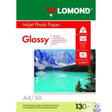 LOMOND 0102017 Глянцевая бумага 1x A4, 130г/м2, 50л. 