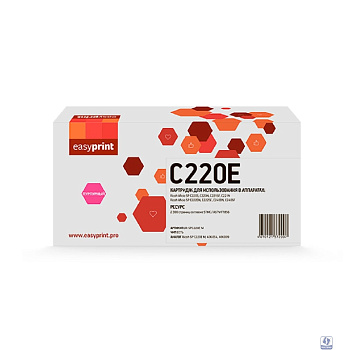 Картридж EasyPrint LR-SPC220E M для Ricoh Aficio SP C220/C221/C240 (2300 стр.) пурпурный, с чипом, 406054