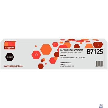 B7125 Тонер-картридж EasyPrint LX-B7125 для Xerox VersaLink B7125/B7130/B7135 (31000 стр.) черный, с чипом 006R01819
