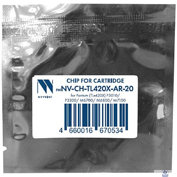 Чип NVP для Pantum (TL-420X) (20шт) P3010/P3300/M6700/M6800/M7100, безлимитный совместимый