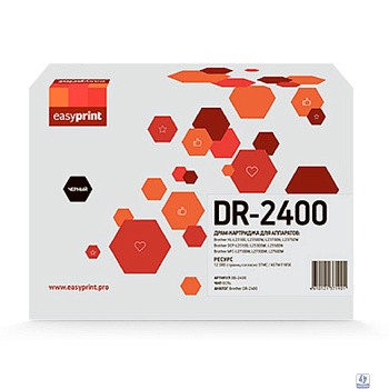 2400DR Драм-картридж EasyPrint DB-2400 для Brother HL-L2310/L2350/L2370/DCP-L2510/L2530/MFC-L2710/L2730/L2750 (12000 стр.) с чипом