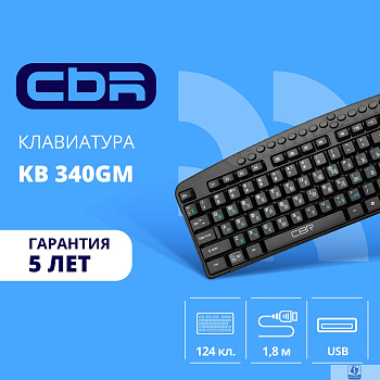 CBR KB 340GM USB,Клавиатура 104+20 доп. кл. 1,8 м