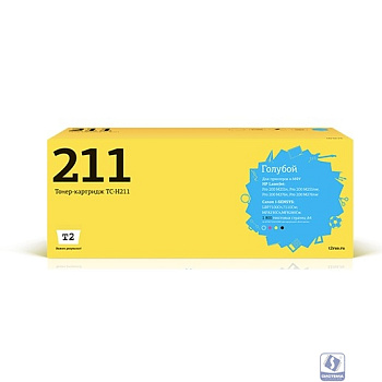 T2 CF211A Картридж (TC-H211) для HP LJ Pro 200 M251n/MFP M276n/276nw (1800 стр.) голубой, с чипом