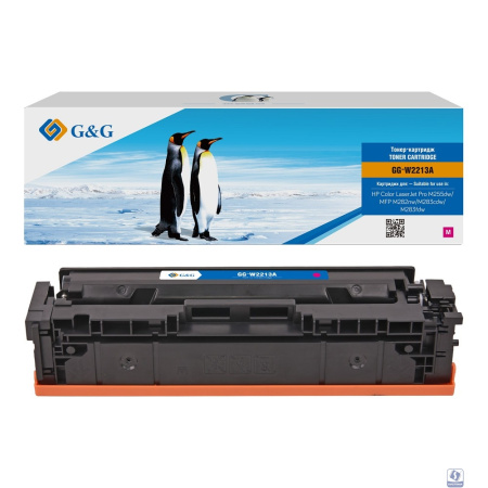 Картридж лазерный G&G GG-W2213A пурпурный (1250стр.) для HP M255/MFP M282/M283