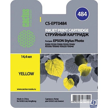 Картридж струйный Cactus CS-EPT0484 желтый (14.4мл) для Epson Stylus Photo R200/R220/R300/R320/R340/RX500/RX600/RX620/RX640