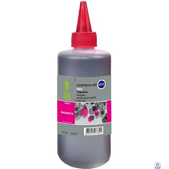 CACTUS Чернила CS-EPT6733-250 пурпурный 250мл для Epson L800/L810/L850/L1800