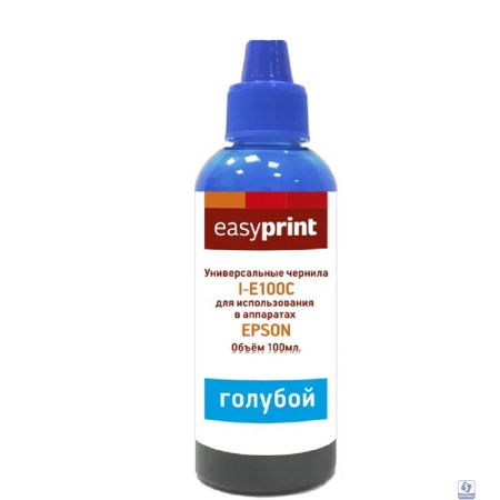 Easyprint Чернила I-E100C универсальные для Epson L100/L110/L120/L1300/L800/L4150/L7160 (100мл.) голубой