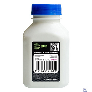 Тонер Cactus CS-THPCHUM-45 пурпурный флакон 45гр. для принтера HP Color Universal