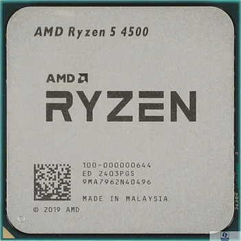 CPU AMD Ryzen 5 4500 OEM (100-000000644) 