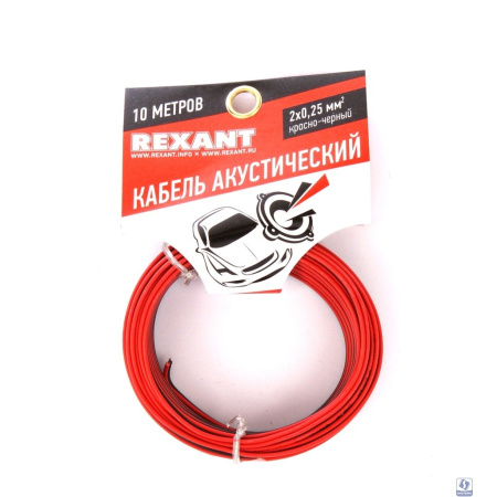 Rexant 01-6101-3-10  Кабель акустический, ШВПМ 2х0.25 мм2, красно-черный, 10 м.  
