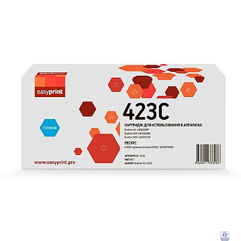 Easyprint TN-423C Тонер-картридж для Brother HL-L8260CDW/DCP-L8410CDW/MFC-L8690CDW (4000 стр.) голубой