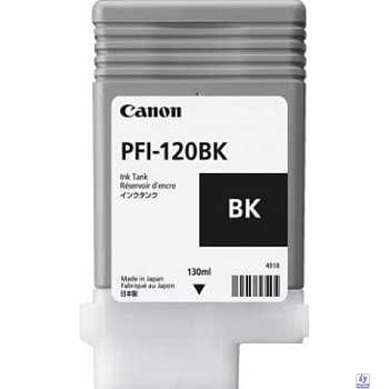 Canon PFI-120BK 2885C001  Картридж для  TM-200/TM-205/TM-300/TM-305, 130 мл. чёрный 
