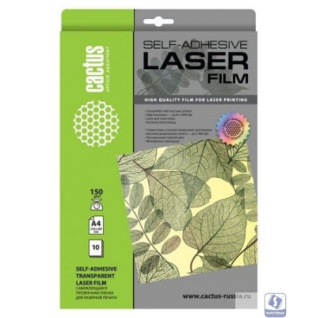 Cactus CS-LFSA415010 Пленка A4/150г/м2/10л./прозрачный самоклей. для лазерной печати