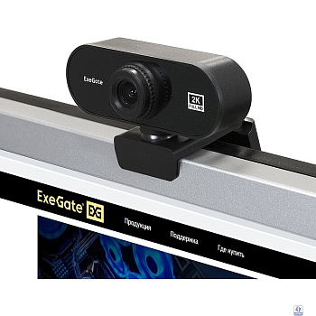 ExeGate Stream C940 2K (5Мп, 2560x1440, 30fps, H.264, ручной фокус, 4-линзовый объектив (стекло), микрофон с шумоподавлением, универсальное крепление, USB, кабель 1,5 м