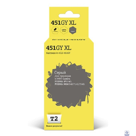 T2 CLI-451GY XL Картридж (IC-CCLI-451GY) для Canon PIXMA MG6340, серый, с чипом, 11 мл.