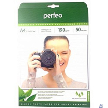 Perfeo PF-GLA4-190/50  Бумага Perfeo глянцевая , А4 190 г/м2 ,  50л