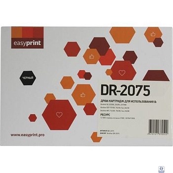 Easyprint DR-2075 Драм-Картридж (DB-2075) для Brother HL-2030R/2040R/2070NR/DCP-7010R/7025R/MFC-7420R/7820R (12000 стр.)