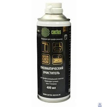 CACTUS Пневматический очиститель CSP-Air400 для очистки техники 400мл (негорючий)