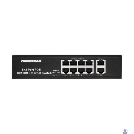 NEOMAX неуправляемый коммутатор NMS-110PoE-100-S, 10 портов 100 Mbps, 8xPoE+, 220W, металл