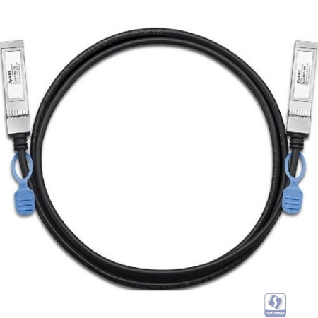 Кабель для стекирования Zyxel DAC10G-3M, 10G SFP+, поддержка DDMI, 3 метра