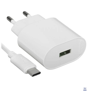 HOCO C109A/ Сетевое ЗУ + Кабель Type-C 1m/ QC 3.0/ 1 USB/ Выход: 18W/ White