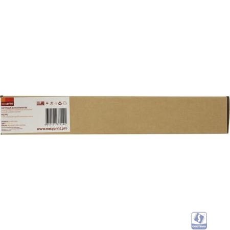 Easyprint MP C406Y/842098  Картридж LR-MPC406Y  для Ricoh MP C306/307/406/407 (6000стр.) желтый, с чипом