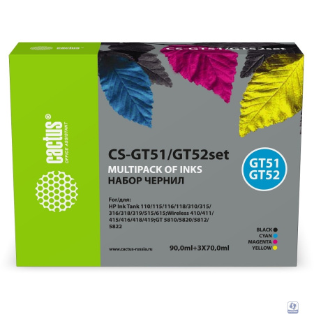 Чернила Cactus CS-GT51/GT52set GT51/GT52 голубой/пурпурный/желтый/черный набор 3x70ml для HP Ink Tan