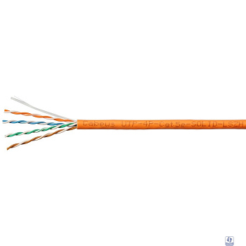 Cabeus UTP-4P-Cat.5e-SOLID-LSZH-100 Кабель витая пара UTP (U/UTP), категория 5e, 4 пары (24 AWG), одножильный, оранжевый, LSZH, нг(А)-HF, (100 м)