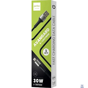 PERFEO Кабель USB A вилка - Lightning вилка, 30W, черный, длина 1 м., AVANGARD (I4335)