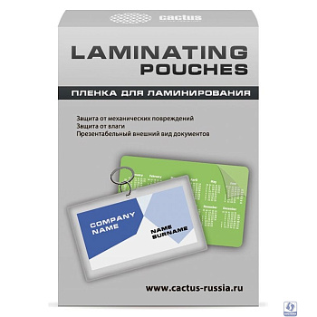 Cactus Пленка для ламинирования 125мкм (100шт) глянцевая 80 x 111мм [CS-LPG80111125]