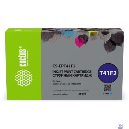 Картридж струйный Cactus CS-EPT41F2 голубой (350мл) для Epson SureColor SC-T5400M/SC-T3405/SC-T5405