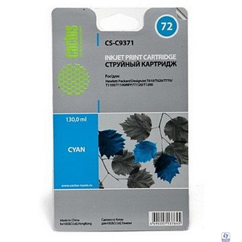 Картридж струйный Cactus CS-C9371 фото голубой для HP DJ T610/T620/T770/T1100/T1100/T1120/T1200 (130