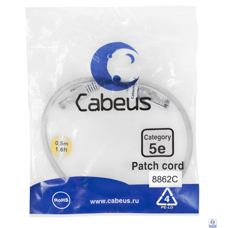 Cabeus PC-UTP-RJ45-Cat.5e-0.5m-LSZH Патч-корд UTP, категория 5e, 0.5 м, LSZH, неэкранированный, серый