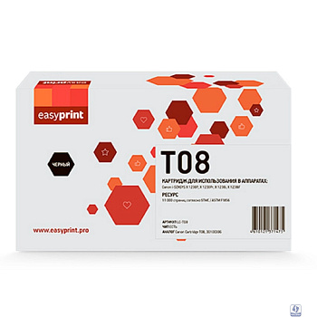Easyprint T08/3010C006  Картридж  LC-T08 для Canon i-SENSYS X 1238 (11000 стр.) с чипом