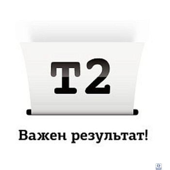 T2 CZ130A Картридж № 711 (IC-H130) для HP Designjet T120/520, голубой, с чипом