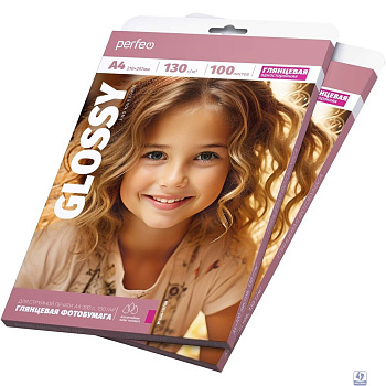 Perfeo фотобумага А4 130 г/м2 глянцевая 100л (PF-GLA4-130/100) (G18)