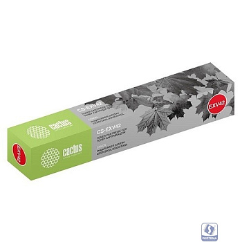 Картридж лазерный Cactus CS-EXV42 черный (10200стр.) для Canon IR 2202/2202N/2204 MFP/2204F MFP/2204N MFP