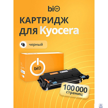 Bion BCR-DK-1150 Драм-картридж для Kyocera Ecosys M2040dn/M2135dn/M2540dn/M2540dw/M2635dn/M2635dw/M2640idw/M2735dw/P2040dn/P2040dw/P2235d/P2235dn/P2235dw/P2335d/P2335dn/P2335dw (100000  стр.)