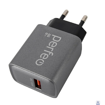 PERFEO Сетевое зарядное устройство с разъемом USB, QC3.0, 18W, серый (I4667)
