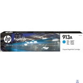 HP F6T77AE Картридж №913A, Cyan 
