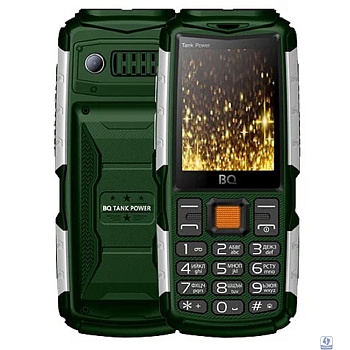 BQ 2430 Tank Power Green+Silver