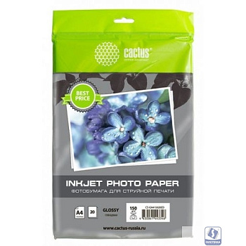 Cactus CS-GA415020ED Фотобумага A4/150г/м2/20л./белый глянцевое для струйной печати