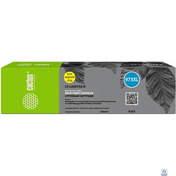 Картридж струйный Cactus CS-L0S07AE-R 973XL черный (240мл) для HP PageWide Pro 452dw/477dw