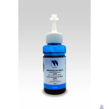 NV Print  C13T67324A Чернила NV-INK-T6732C  для Epson L800, L805, L810, L815, L850, L1800  (70 ml) Cyan