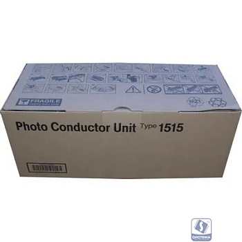 Ricoh Фотобарабан тип 1515 Aficio 1515/MP 161, (45000 стр.)(411844)