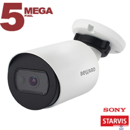 BEWARD SV3212RC Уличная IP-Камера