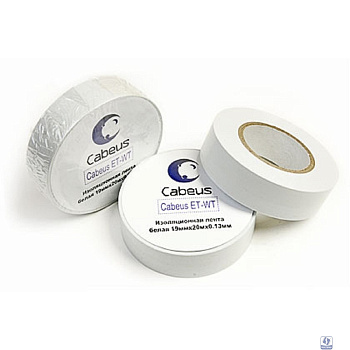 Cabeus ET-WT Изоляционная лента белая 19ммх20мх0.13мм